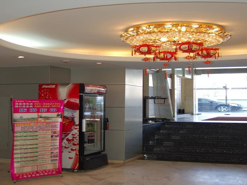 Lakeside Holiday Inn Shanghái Exterior foto